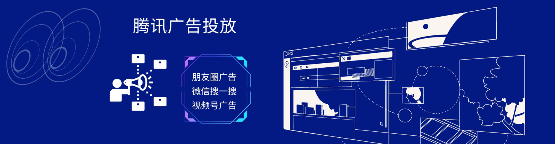巴青竞价代运营